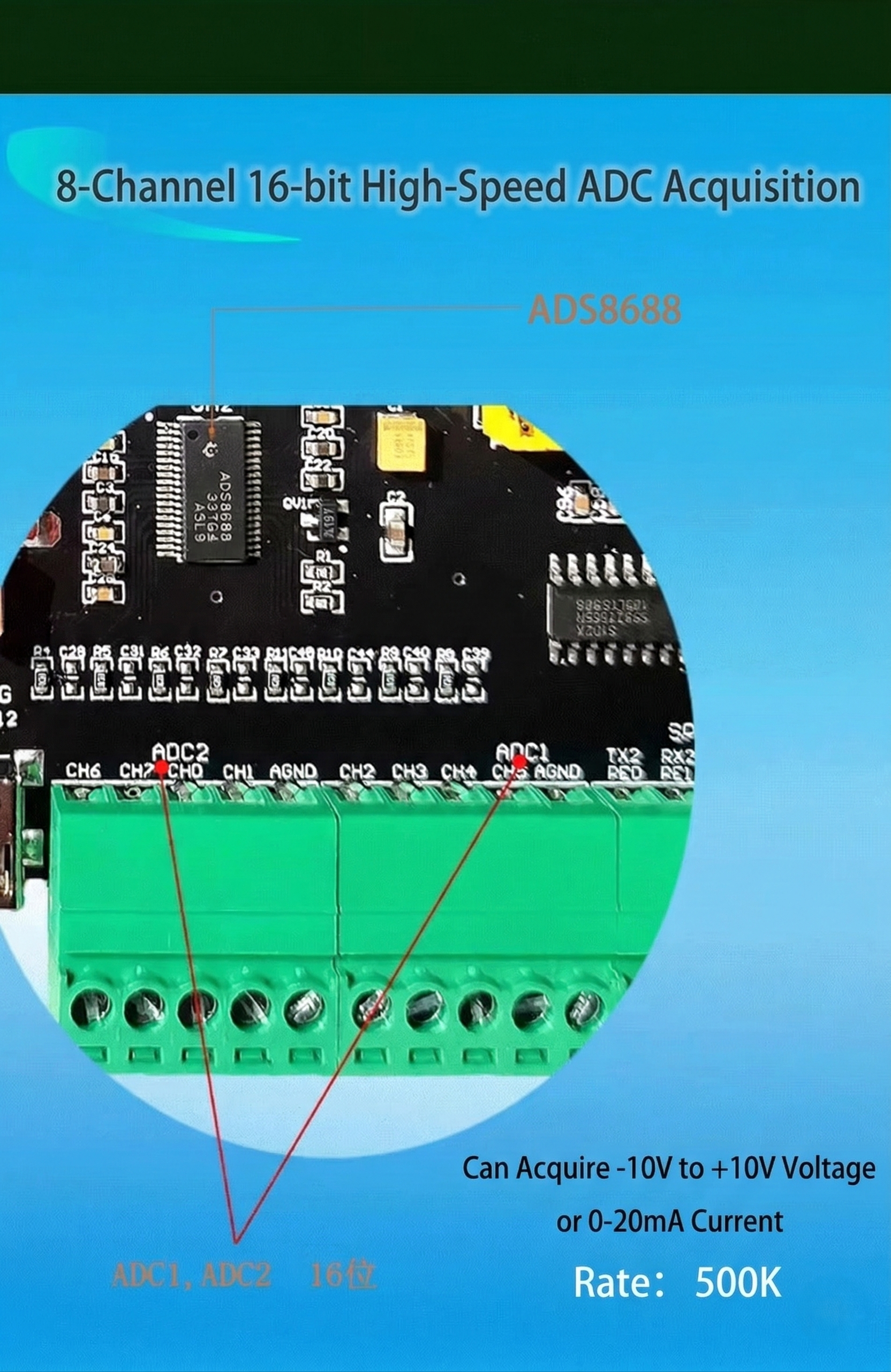 STM32H750 standard board — detail 8